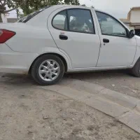 ساینا