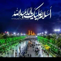 تور کربلا زمینی|تور و چارتر|اصفهان, گلزار|دیوار