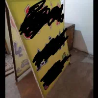 پلاستیک فروشی