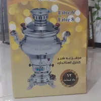 سماور آکبند
