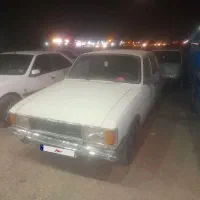 پیکان تمیز سالم
