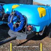 سمپاش اتومایزر 2000لیتری