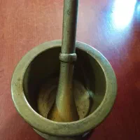 هاونگ