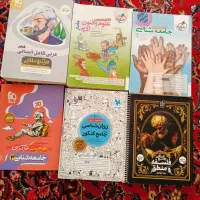 کتاب کنکوری|کتاب و مجله آموزشی|بناب, |دیوار