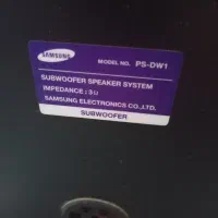 dvd. cd. باند سینما خانگی|پخش‌کننده DVD و ویدیو|پرند, فاز ۲|دیوار