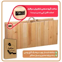میز کرسی شب یلدا چوب روس چمدانی تاشو +هیتر برقی