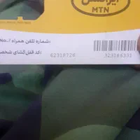 سیم‌کارت ایرانسل و همراه اول و رم ۱۶