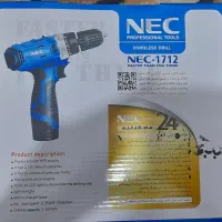 فروش ۲ عدد دریل نو|ابزارآلات|نوشهر, |دیوار