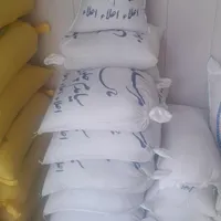 برنج ایرانی درجه ۱ و زعفران اعلا بیرجند|خوردنی و آشامیدنی|تبریز, |دیوار
