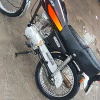 موتور پارکینگی مدارک