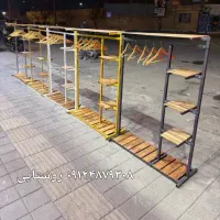 رگال با ابعاد مختلف