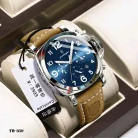 ساعت پودگار ۸۵۹