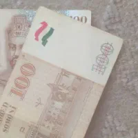 کلکلسیونی تاجیکستان