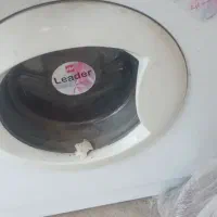 لباسشویی لیدرکم استفاده شده
