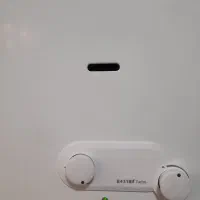 آبگرمکن بوتان