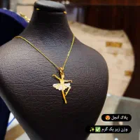 خرید و فروش طلا با بهترین قیمت