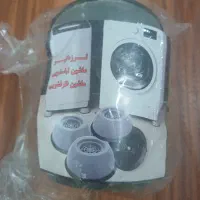 پایه لرزه گیر ماشین لباسشویی (بسته ۴ عددی)|ماشین لباسشویی و خشک‌کن لباس|ارومیه, |دیوار