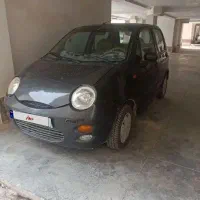 ماشین mvm110