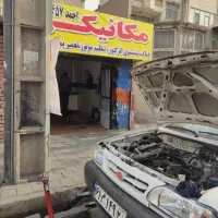 اجاره مغازه ۱۵متری|اجارهٔ مغازه و غرفه|تهران, مشیریه|دیوار