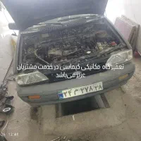 مکانیک سیار صفر تا صد پراید کاربراتی