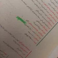 کتاب دهم انسانی|کتاب و مجله آموزشی|فاضل آباد, |دیوار