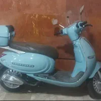 کاوان دینو S
