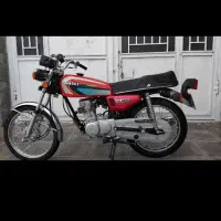 موتور تک ساز صفر