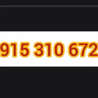 خط همراه اول رند خاص