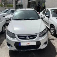 کوییک اقساطی