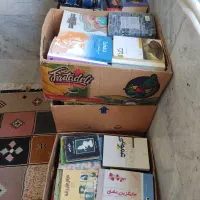 ۱۰ کارتن کتاب نایاب رمان