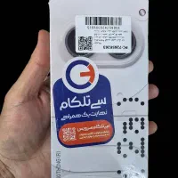گوشی ناتینگ فون 2a