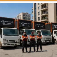 اتوبارصادقیه/حمل بارجنت آباد/جابجایی چیتگر/اثاثکشی