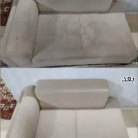 قالیشویی مبلشویی مکانیزه وسنتی آذرخش تضمینی  البرز|خدمات نظافت|محمدشهر, شهرک صنعتی زیبادشت|دیوار