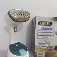 بخارگر میگل