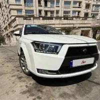 دنا اتومات / صفرخشک405 / تحویل آنی