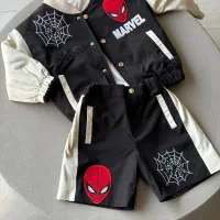 خیاط حرفه ای