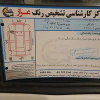 پراید مدل ۹۰|خودرو سواری و وانت|بندر گز, |دیوار