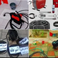 لوله بازکنی فنر زنی سراسرتهران۵۰٪تخفیف24س