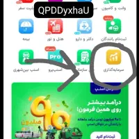 دریافت جایزه طلای رایگان اسنپ