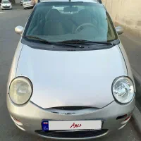 mvm 110