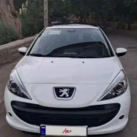 20‌7 پانوراما مدل 1404