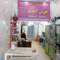 مغازه ابتدای فرجام سر چهاراه مسکن|اجارهٔ مغازه و غرفه|رشت, کوی فکوری|دیوار