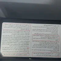 بخاری بدون دود کش|بخاری، هیتر، شومینه|فرمهین, |دیوار