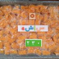 ساشه نبات یزد