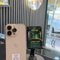 ایفون ۱۳ پرو