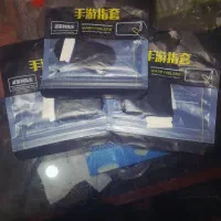 آستین کنترل کننده انگشتر|کنسول، بازی ویدئویی و آنلاین|اهواز, آسیاباد|دیوار