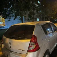 ساندرو نقره ای مدل ۹۵ ساندرو مشکی مدل ۹۷