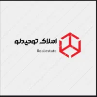 واحد-شیک-و-تمیز-در-محله-خاکویی