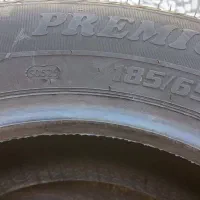 لاستیک بارز|قطعات یدکی و لوازم جانبی|خاش, |دیوار