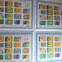 تمبر|کلکسیون سکه، تمبر، اسکناس|رشت, دیانتی|دیوار